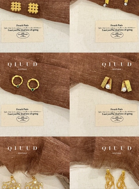 QIUU欧美时尚INS小众设计师复古黄铜镀金圆圈冷淡风简约耳环耳钉