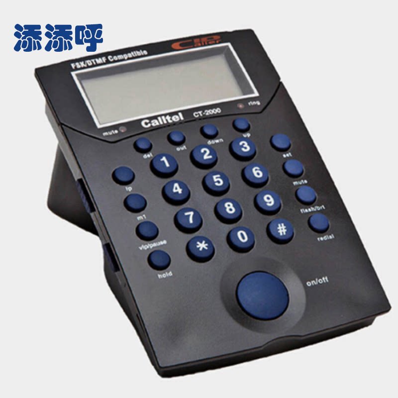 ct2000话务盒,电话机商务话务耳麦话务耳机客服耳麦呼叫中心办公话务