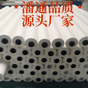 高宝印刷机配件橡皮布自动清洗布耗材海德堡无纺布自动洗净擦拭布