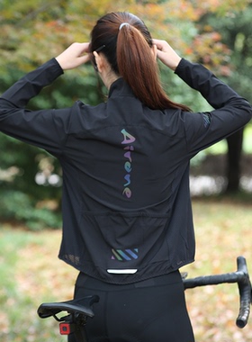 「秋冬AIRONE」男女春秋超轻量化防风衣马甲加绒速干自行车骑行服