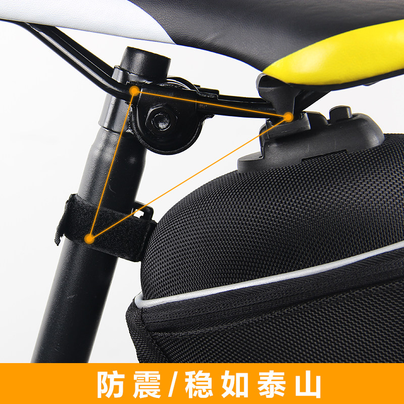 Sacoche pour vélo MOUNTAINPEAK - Ref 2216359 Image 4