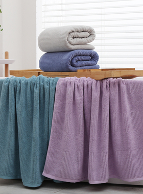 纯棉大浴巾90x180cm家用超大加厚成人男女柔软吸水全棉