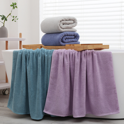 浴巾佰乐纯色纯棉家用加大加厚