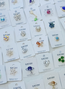 新款简约小巧镶钻锆石领花扣通勤几何形花朵胸针配饰混批饰品