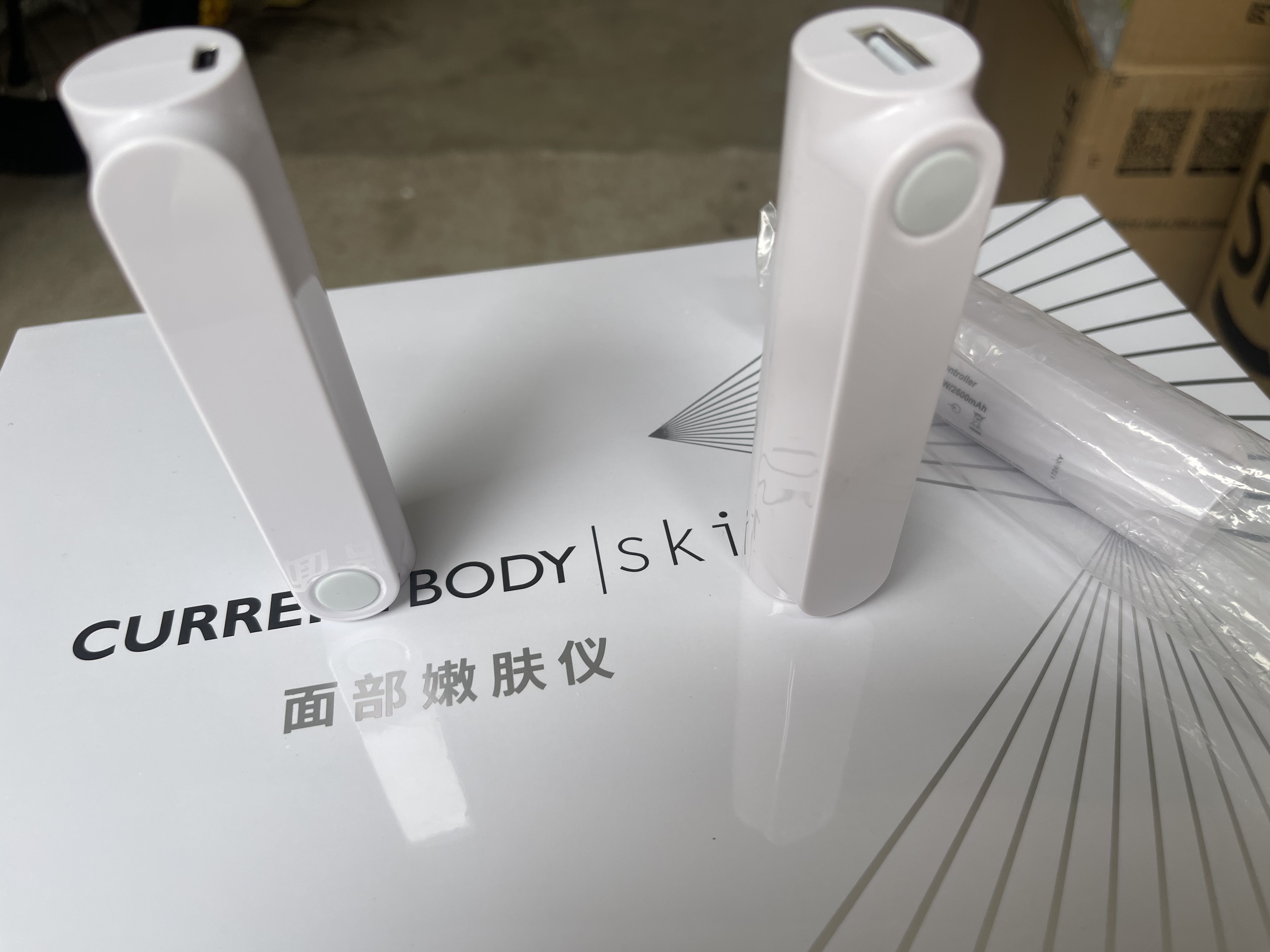 currentbody面膜仪控制器电源