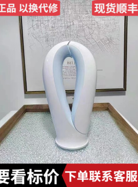 正品国行易美肌iluminage二代新款耳光机点阵激光痘坑印天鹅颈美