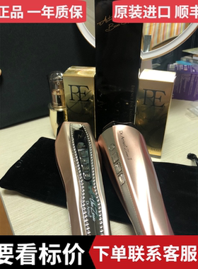 宙斯导入提拉紧致美容仪