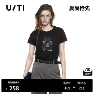 U/TI正肩香水系列小版T恤女装 晕染烫钻短袖上衣尤缇2025秋季新款