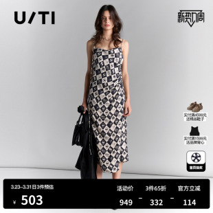 新款 亲肤百搭垂感显瘦长裙尤缇2025夏季 TI黑白格抽褶吊带裙女装