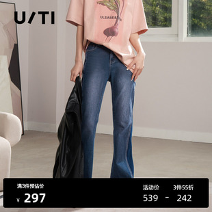 新款 尤缇2024秋季 女百搭水洗显瘦潮休闲裤 TI做旧微喇拼色牛仔裤