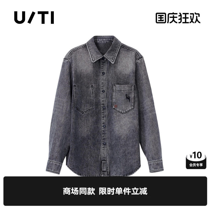 专柜新款U/TI尤缇2026春灰色棉感牛仔长袖衬衫水洗宽松直筒上衣女图片