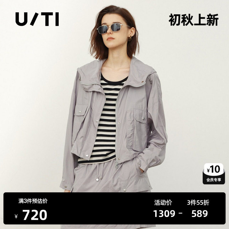 U/TI灰色运动风短外套女装户外工装连帽休闲夹克尤缇2026夏季新款