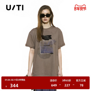 U/TI晕染香水系列T恤女 设计感廓形棉质短袖上衣尤缇2025秋季新款