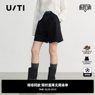简约通勤风短裤 TI尤缇2025秋季 裤 女 黑色高腰西装 专柜新款