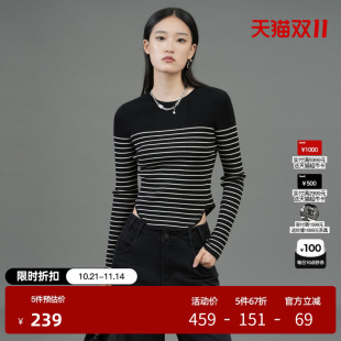女装 不规则针织衫 打底衫 新款 莱赛尔毛衫 尤缇2025春季 TI条纹修身