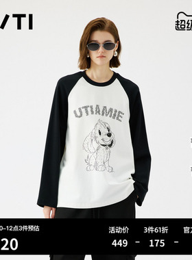 U/TI拼色重工亮钻棉质T恤女 时尚插肩袖休闲上衣尤缇2025冬季新款