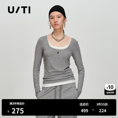 U/TI莱赛尔假两件长袖T恤女拼接修身低圆领打底尤缇2026春季新款