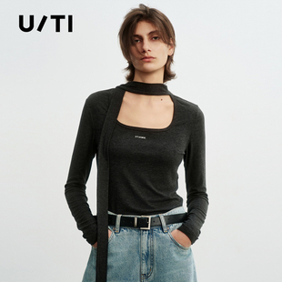 专柜新款U/TI尤缇2026春灰色圆领T恤女莫代尔修身低领长袖打底衣