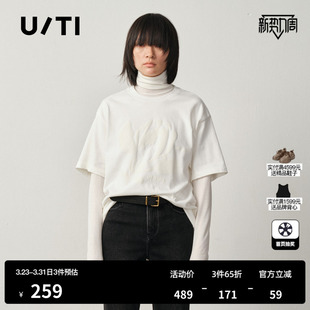 新款 上衣尤缇2025冬季 简约短袖 TI本白100棉艺术感玉兰花T恤女装