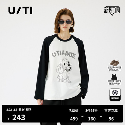 U/TI拼色重工亮钻棉质T恤女 时尚插肩袖休闲上衣尤缇2025冬季新款