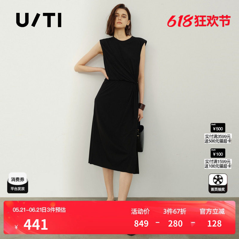 U/TI黑色高腰无袖连衣裙女圆领休闲松紧A字中裙 尤缇2026夏季新款