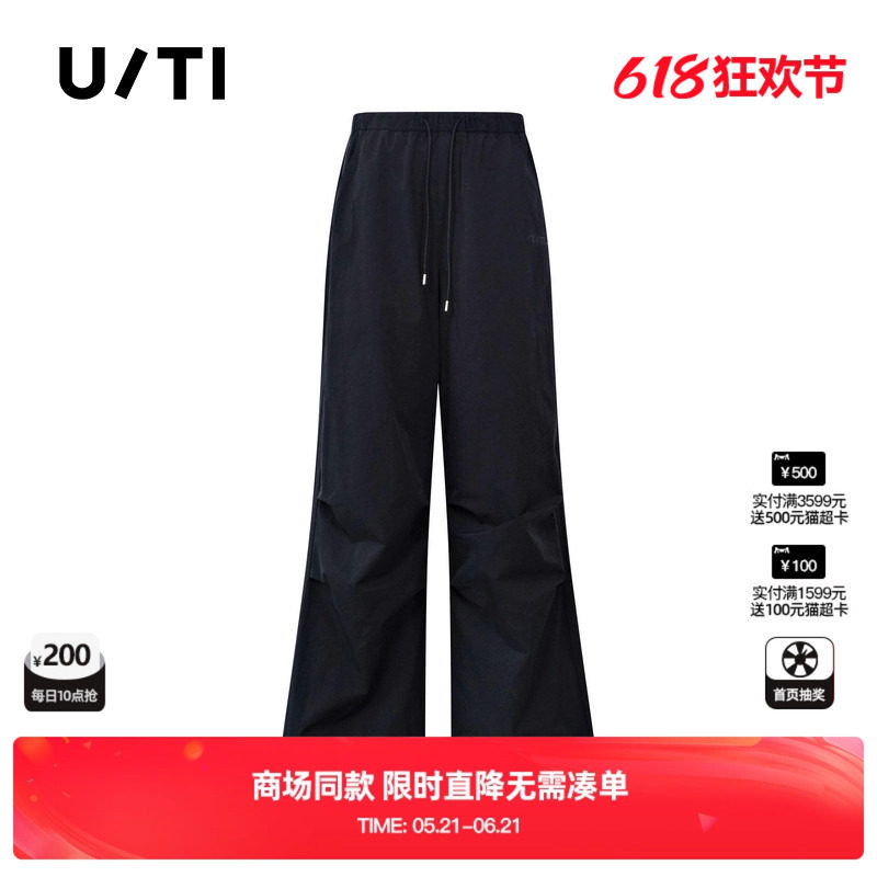 专柜新款U/TI尤缇2026夏藏青色直筒休闲裤松紧抽绳运动风长裤女装