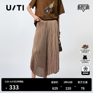 新款 百搭简约垂感百褶裙长裙2025夏季 TI重工细褶半身裙女装