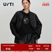 新款 TI亮面菱格黑色棉服女宽松落肩光泽肌理感外套尤缇2026春季