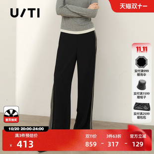 U/TI黑色条纹织带休闲裤女字母拼接直筒运动长裤尤缇2026春季新款