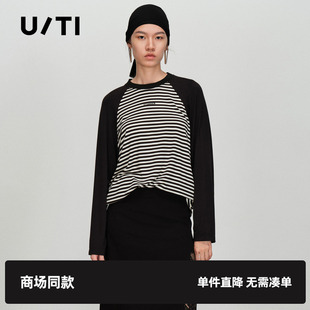 百搭简约插肩袖 专柜新款 黑白条纹休闲上衣 T恤女 TI尤缇2025春季
