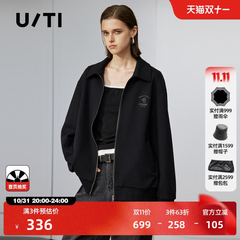 U/TI小翻领拉链外套女装简约运动风棉质休闲卫衣尤缇2025冬季新款