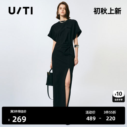 U/TI黑色开衩棉感连衣裙女 设计感褶皱T恤裙长裙尤缇2025春季新款