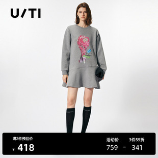 新款 春季 百搭空气棉复古A字裙尤缇时尚 TI灰色糖果印花卫衣裙女