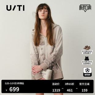 新款 TI烫钻玉兰花连帽卫衣女国风加绒通勤棉质外套尤缇2025冬季