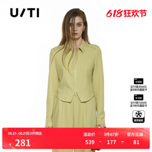 U/TI浅黄色短款拉链外套女棉感正肩显瘦休闲上衣尤缇2025秋季新款