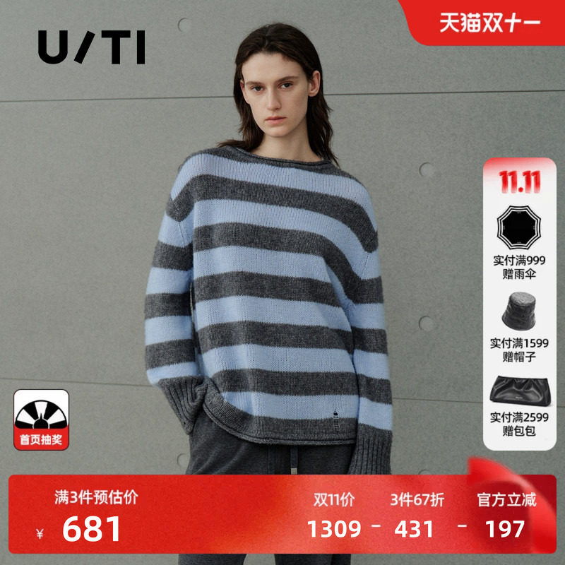 U/TI灰蓝条纹羊毛混纺圆领针织衫女慵懒休闲毛衣尤缇2026冬季新款