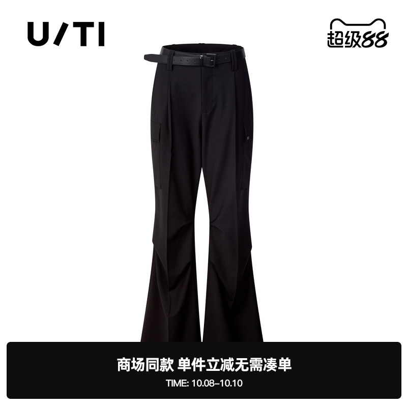 专柜新款U/TI尤缇2025夏季黑色休闲裤百搭简约绵羊毛垂感微喇裤女