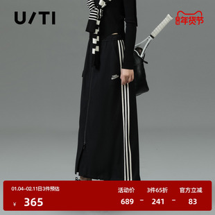 U/TI黑色网球运动风半身裙女百搭棉感拉链工装裙尤缇2025春季新款
