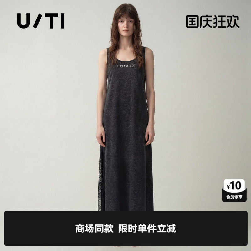专柜新款U/TI尤缇2026夏深灰色棉感晕染背心连衣裙蕾丝拼接长裙女图片