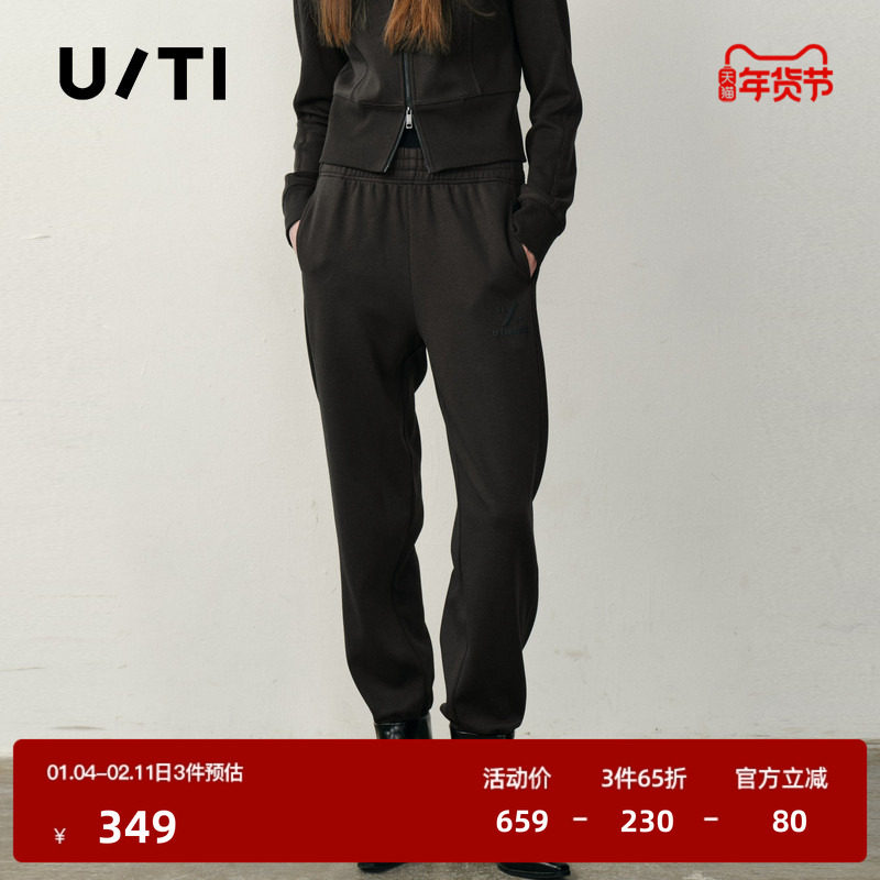 U/TI运动风棉感束脚卫裤女装简约加绒保暖休闲裤尤缇2025冬季新款