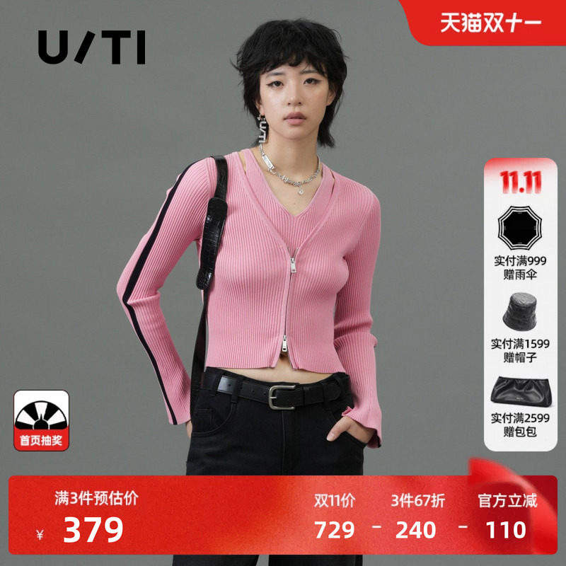 U/TI粉色假两件撞色针织衫女装百搭修身显瘦毛衫尤缇2025春季新款