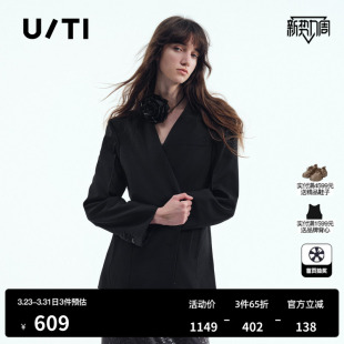 新款 设计感通勤风休闲上衣尤缇2025秋季 外套女装 TI无领黑色西装