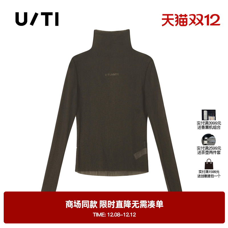 专柜新款U/TI尤缇2025春季咖色休闲T恤 百搭高领打底内搭上衣女装