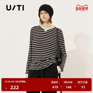 U/TI亚麻松弛假两件条纹T恤女 简约通勤休闲上衣尤缇2025冬季新款