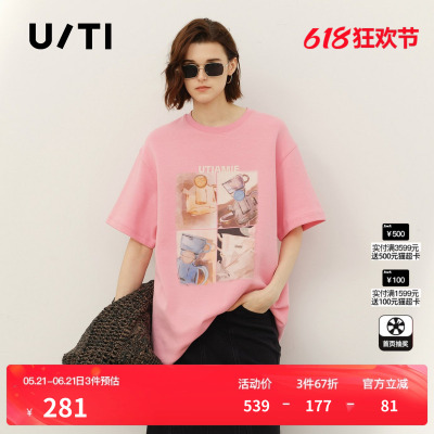 U/TI棉感短袖T恤女圆领直筒宽松大印花打底上衣尤缇2026春季新款