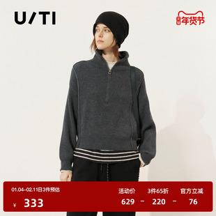 U/TI绵羊毛半拉链坑条毛衣女正肩短打针织衫上衣尤缇2025冬季新款