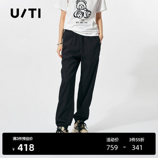 新款 尤缇2025春季 女百搭简约束脚休闲裤 TI黑色肌理感老花运动裤
