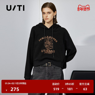 U/TI美式连帽短款连帽卫衣女街头风棉质廓形上衣尤缇2025冬季新款