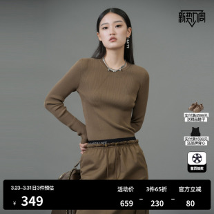 女装 针织衫 打底衫 新款 弹力莱赛尔毛衫 尤缇2025春季 TI军绿色修身