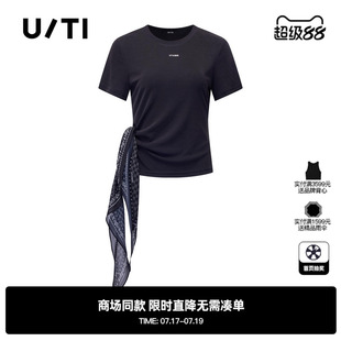 专柜新款U/TI尤缇2026夏 黑色莫代尔短袖T恤修身内搭丝巾两件套女
